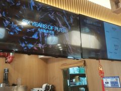 -霸王茶姬(南强街店)