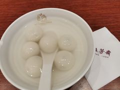 -五芳斋(中山大道总店)