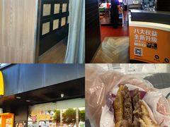 -麦当劳(集美石鼓店)