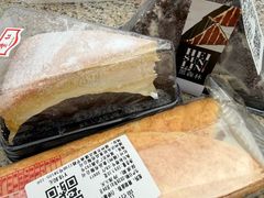 -红叶蛋糕(广达路总店)