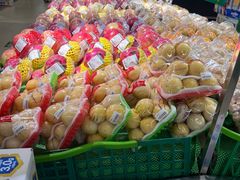 -幸福荣耀超市(学院路店)