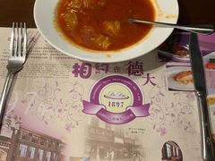 -德大西餐社(云南南路店)