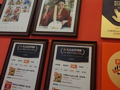 -大嘻咹biangbiang面(历史博物馆店)