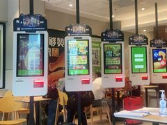 -德克士(北京站店)