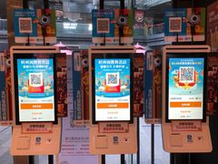 -汉堡王(EAC欧美中心店)