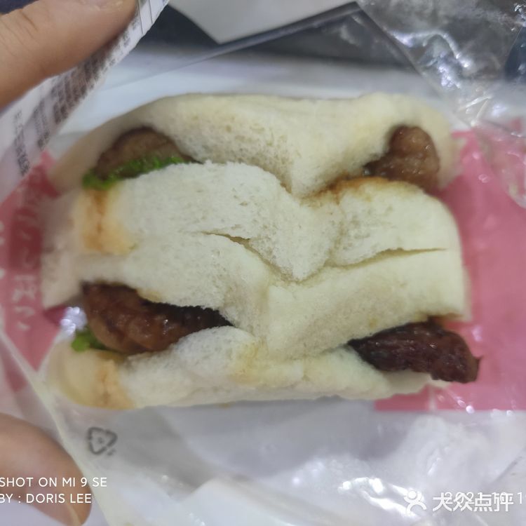 711便利店Ⅰ厚切照烧鸡排三文治