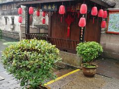 -绍兴书圣故里景区