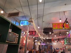 大堂-胡同泥炉烤肉(令闻街店)