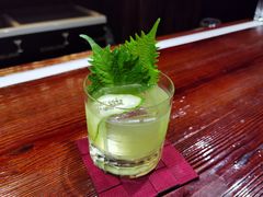 -BAR ICHIKURA