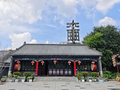 -锡伯族家庙