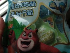 -永辉超市(新世界店)