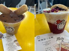 -BE YOLO必有乐&小红帽三明治