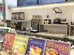 -雅克雅思(纱帽河店)