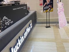 -瑞幸咖啡(7号国际商业中心店)