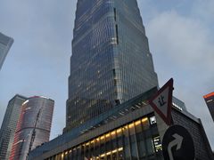 -国贸中心·国贸大厦三期