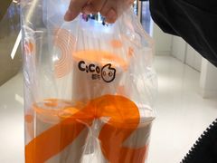 -CoCo都可(合生汇店)