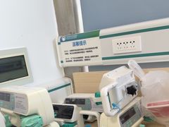 -中国农业大学动物医院