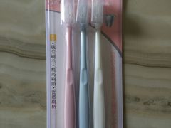 -名创优品(机场路百信广场店)