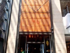 -The Rug Cafe(王府中环店)