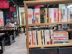 大堂-和府捞面(景枫中心店)