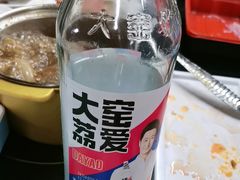 -味香林牦牛自助火锅
