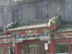 -眉州东坡(春秀路店)