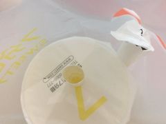 -7分甜芒果饮品(CCPARK创意港店)