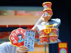 -味多美蛋糕(新和平里店)