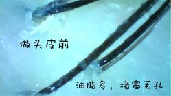 -时尚玩家发型设计