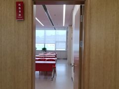 -丽水市图书馆