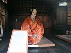 景点-水前寺成趣园