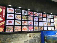 -双合园·海鲜水饺青岛菜(万佳广场店)