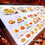 无辣不欢的老房子
