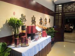 -北京宣武门商务酒店(前门店)