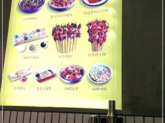-怪噜范·老贵阳街头名小吃(数博万达店)