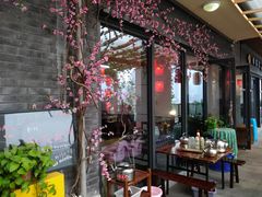 -桃花沅火锅(长嘉汇江景店)