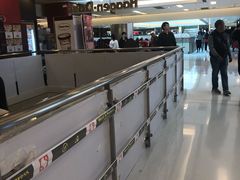 -新城市广场