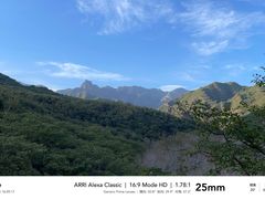 -玉渡山自然风景区