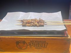 -肉串汪(西便门店)