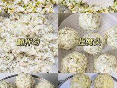 -北京凤凰岭