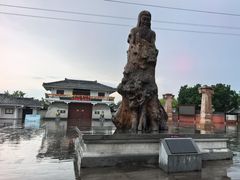 -许慎文化园