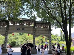 -天河潭旅游度假区