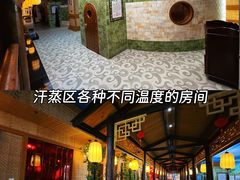 -东方威尼斯温泉酒店