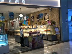 门面-BreadTalk面包新语·烘焙蛋糕(星河城店)