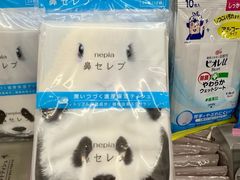 -涩谷全向十字路口