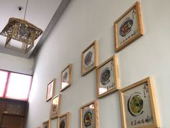 -重庆小面