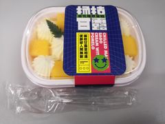 -爱达乐面包生日蛋糕(郫县时代天街店)