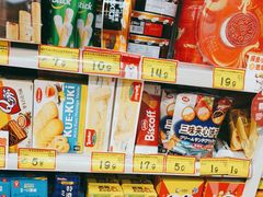 -好特卖HotMaxx(杭州滨江宝龙城店)