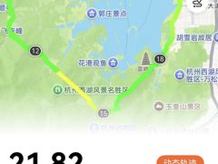 -九曜山