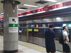 -八宝山(地铁站)